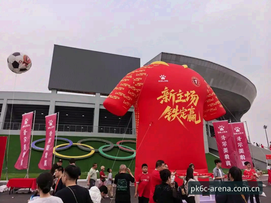 辽宁铁人换援3个真实原因：战术适配比状态更关键，华体会体育数据给你答案