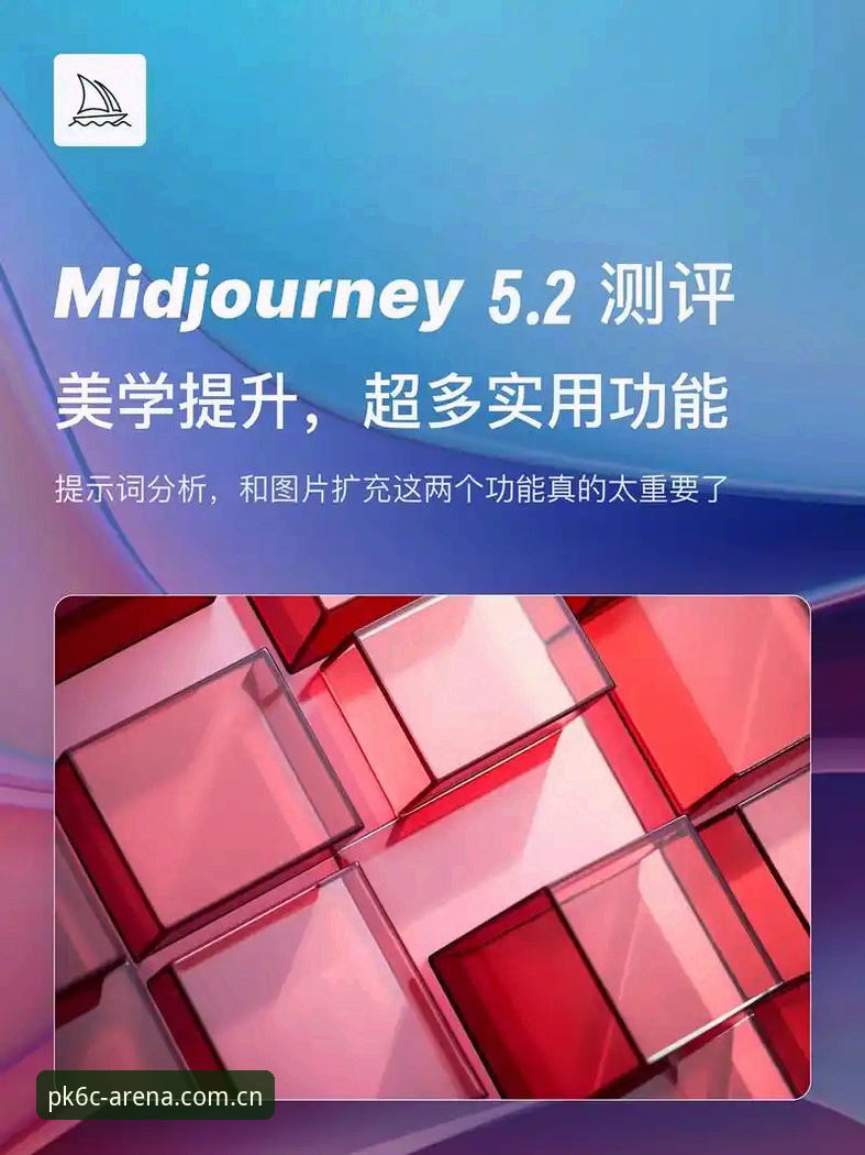 v5.2更新安全吗？华体会体育版本升级的自我验证式实用指南